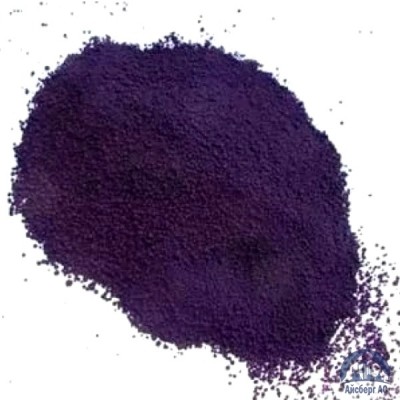 Метиловый фиолетовый ТУ 6-09-945-86 купить  в Сыктывкаре