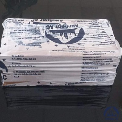 Клапан Ду 6 мм 15НЖ54БК5  купить в Сыктывкаре